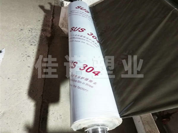 304不（bú）鏽鋼板保護膜（mó）