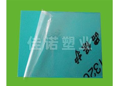 電子產（chǎn）品表（biǎo）麵保護膜
