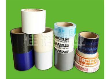 各類分切保護膜