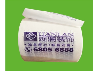 雙層複合印字保護膜