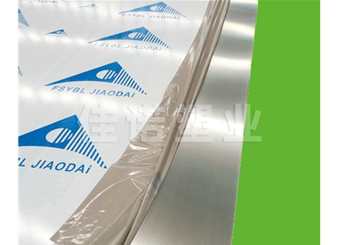 不鏽鋼印字保護（hù）膜