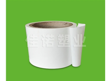 噴塗鋁單板保護膜