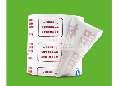 彩鋼板印字保護膜