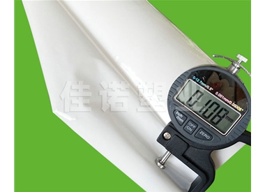 乳白（bái）保護膜