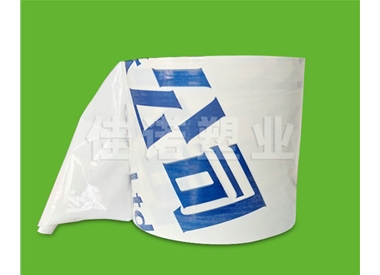 乳（rǔ）白印字保護膜