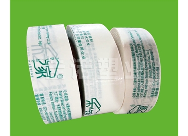 五金保（bǎo）護膜