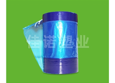 藍色型材保護膜