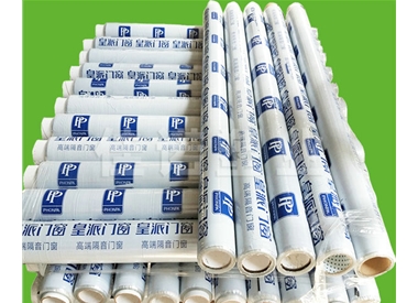 隔音門窗保（bǎo）護膜