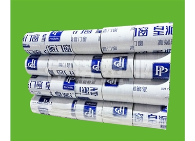 門（mén）窗印字保護膜（mó）