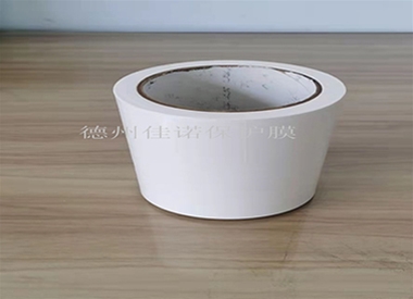 乳（rǔ）白保護膜（mó）