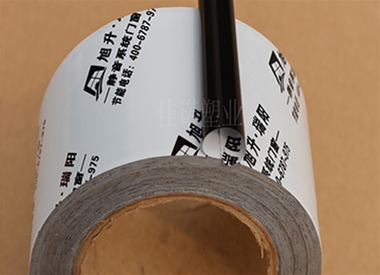 裝飾（shì）板保（bǎo）護膜