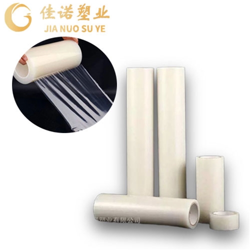 透明（míng）保護膜
