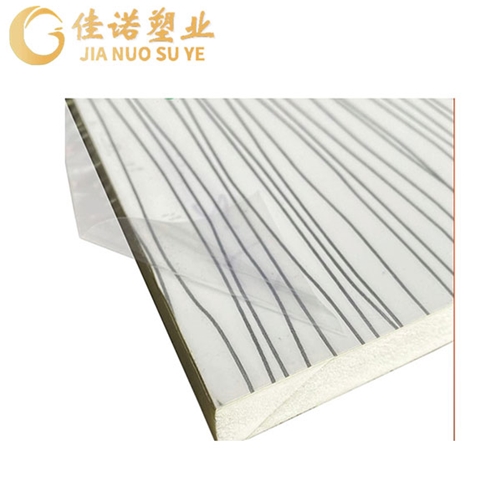 外牆保溫板保護膜