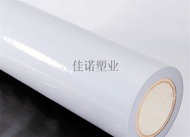 塑料板保護（hù）膜