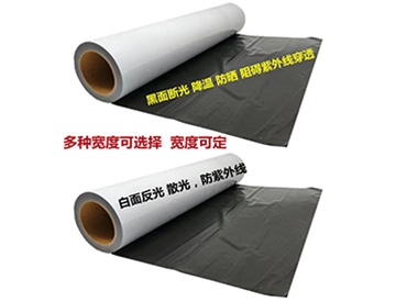 外牆保溫板保護膜